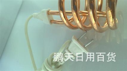 日用百货中的快速烧水利器 A7华剑热得快与慈溪、新韶光品牌解析