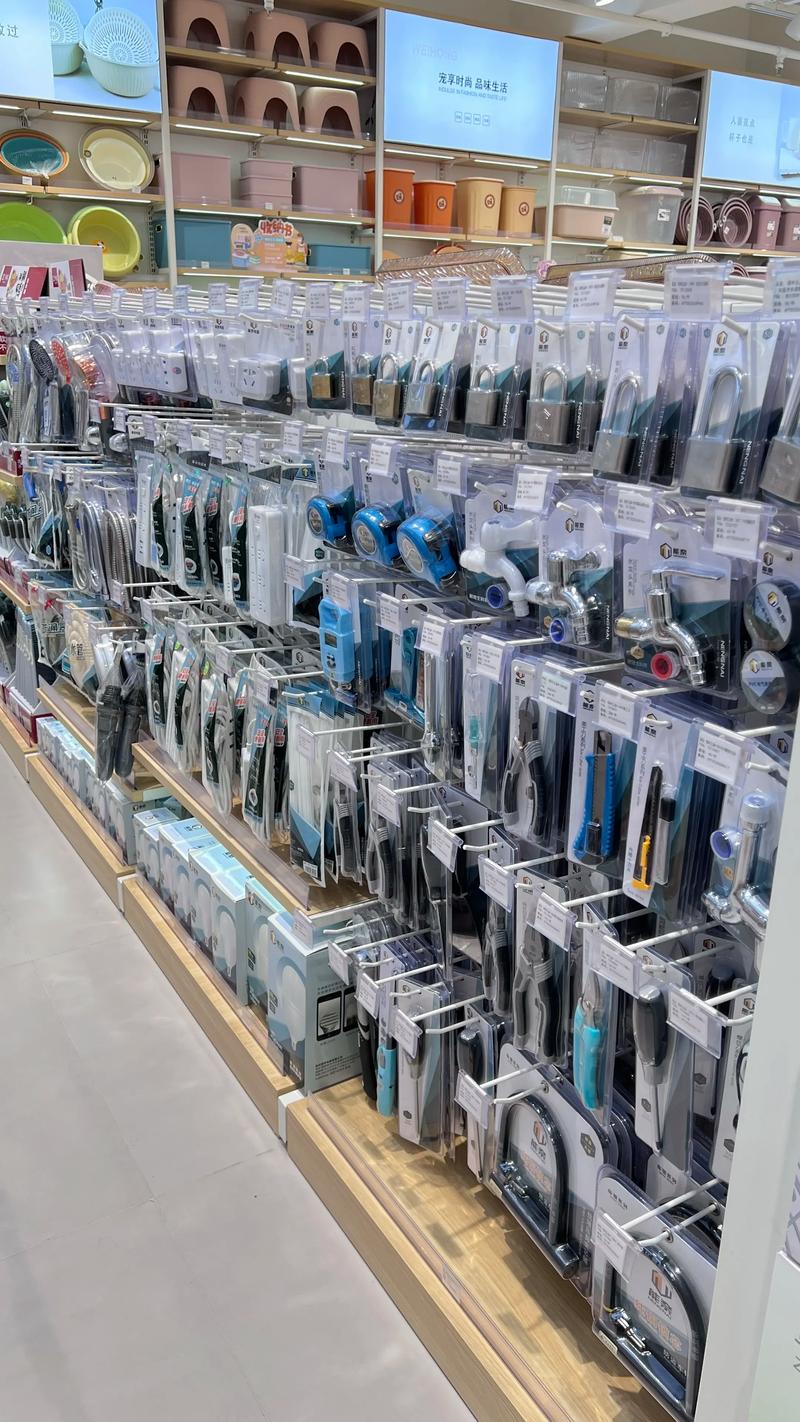 一站式日用百货批发中心，家人们，挖到宝了！
