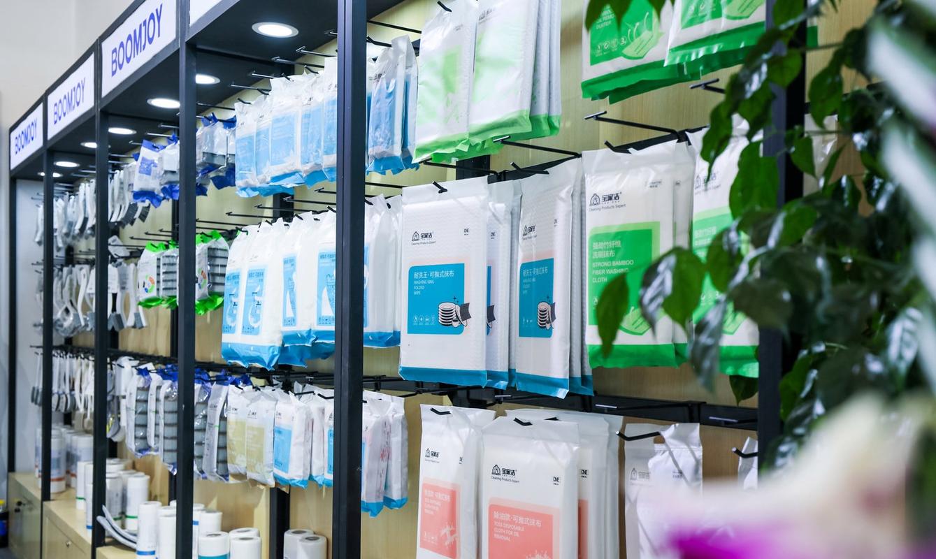 上海国际日用百货商品 定义生活新美学