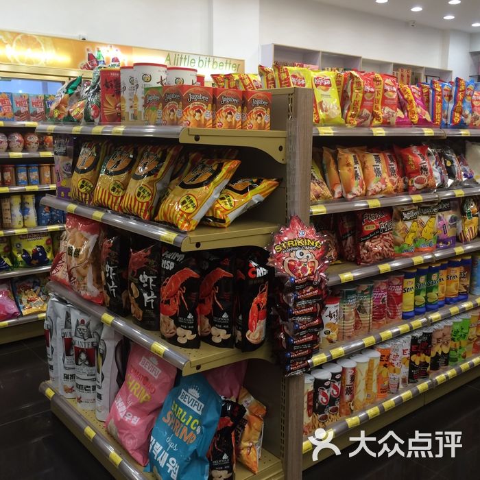 辽宁沈阳超市日用百货货架 提升购物体验的展架解决方案