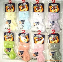 义乌市图金网络科技儿童短袜产品列表 日用百货精选